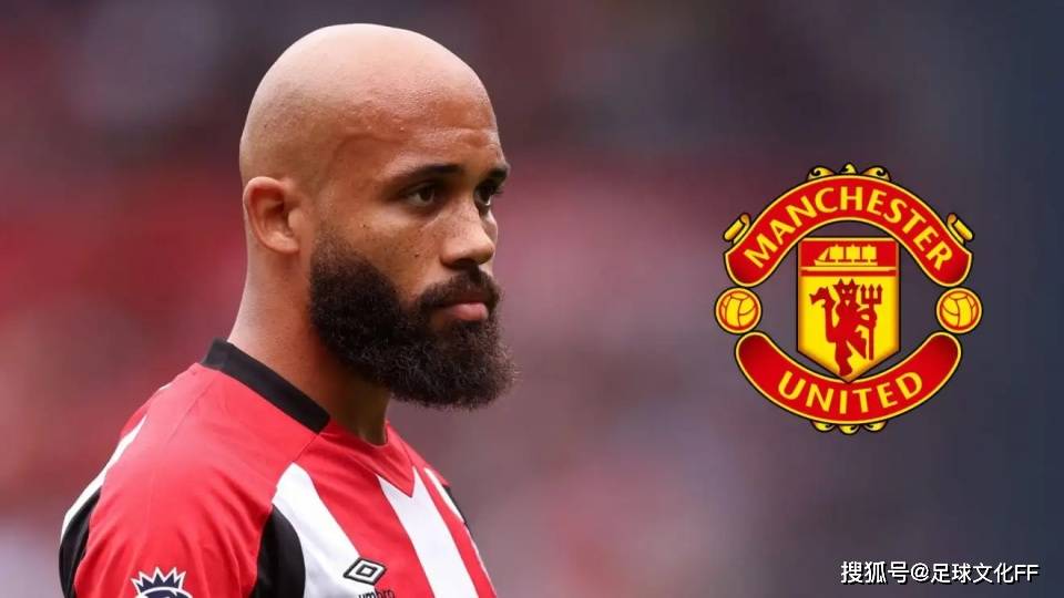 姆贝莫能否加盟曼联存疑，布伦特福德“几乎肯定排除”双双出局的可能性