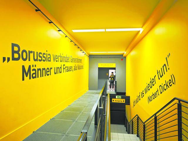 走进多特蒙德“魔鬼主场”