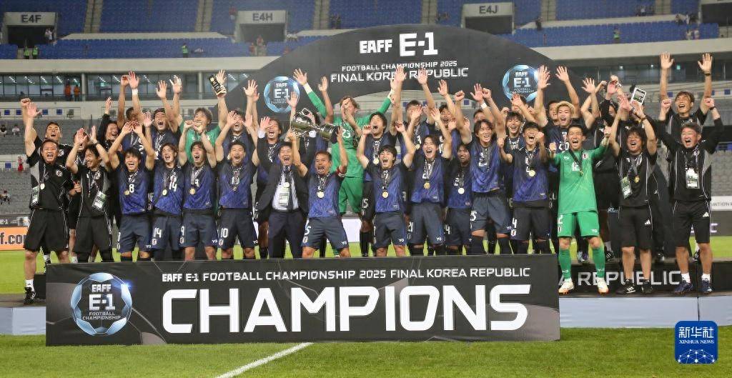 足球——东亚杯：日本队获得冠军