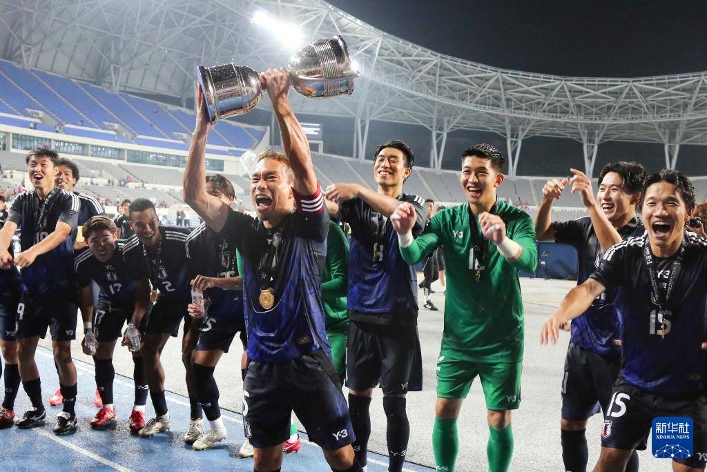 足球——东亚杯：日本队获得冠军
