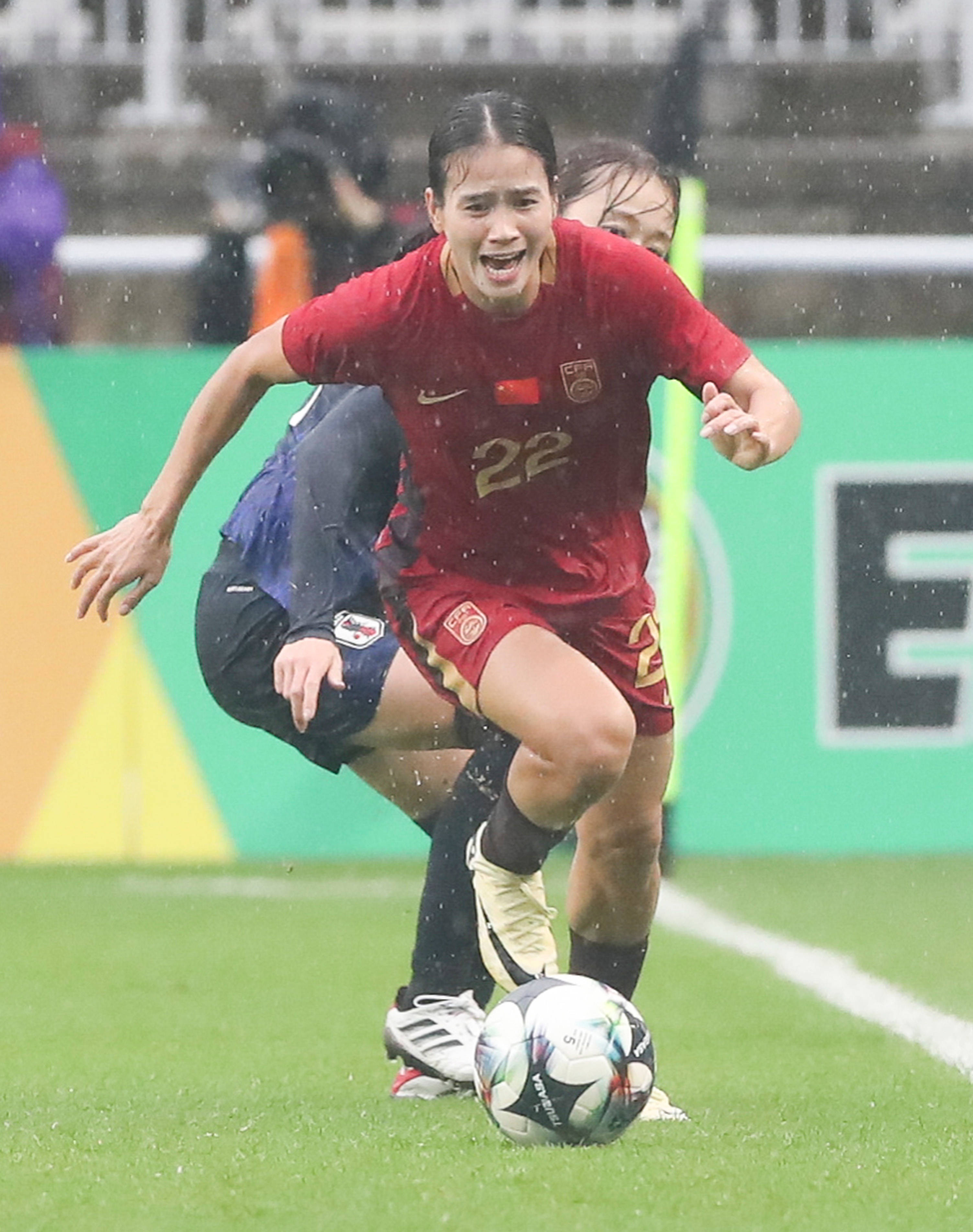 足球东亚杯：中国女足平日本女足