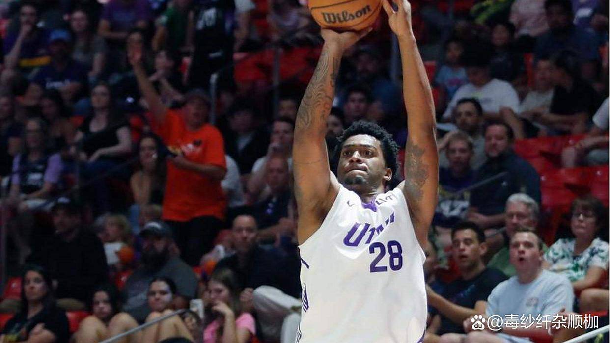 犹他爵士夏联惊现新星，森萨博得分爆发能否逆袭NBA舞台