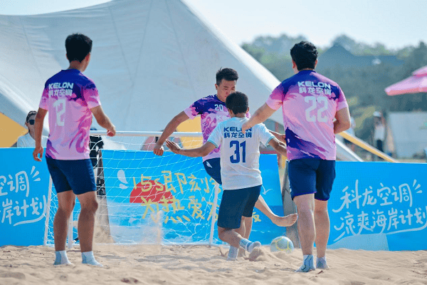 世俱杯“绿色赛场”的科技赋能：科龙空调低碳技术定义节能新高度