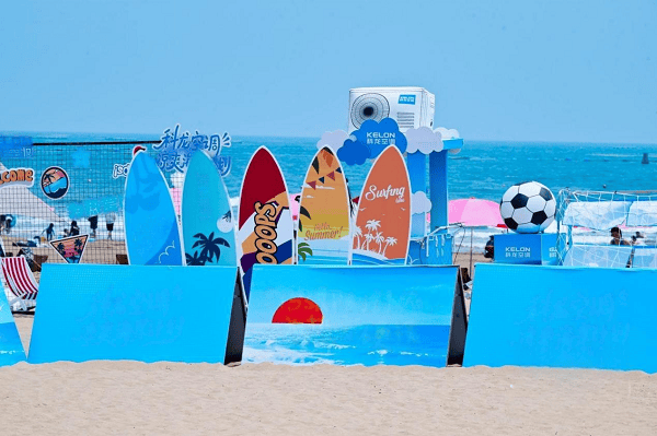 世俱杯“绿色赛场”的科技赋能：科龙空调低碳技术定义节能新高度