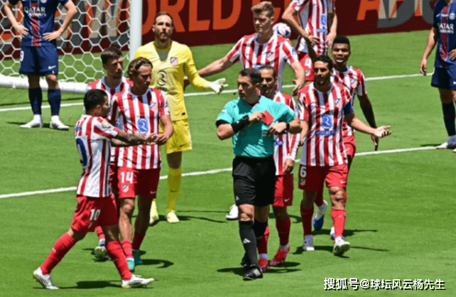 意外！巴黎圣日耳曼4比0大胜马德里竞技，取得世俱杯开门红