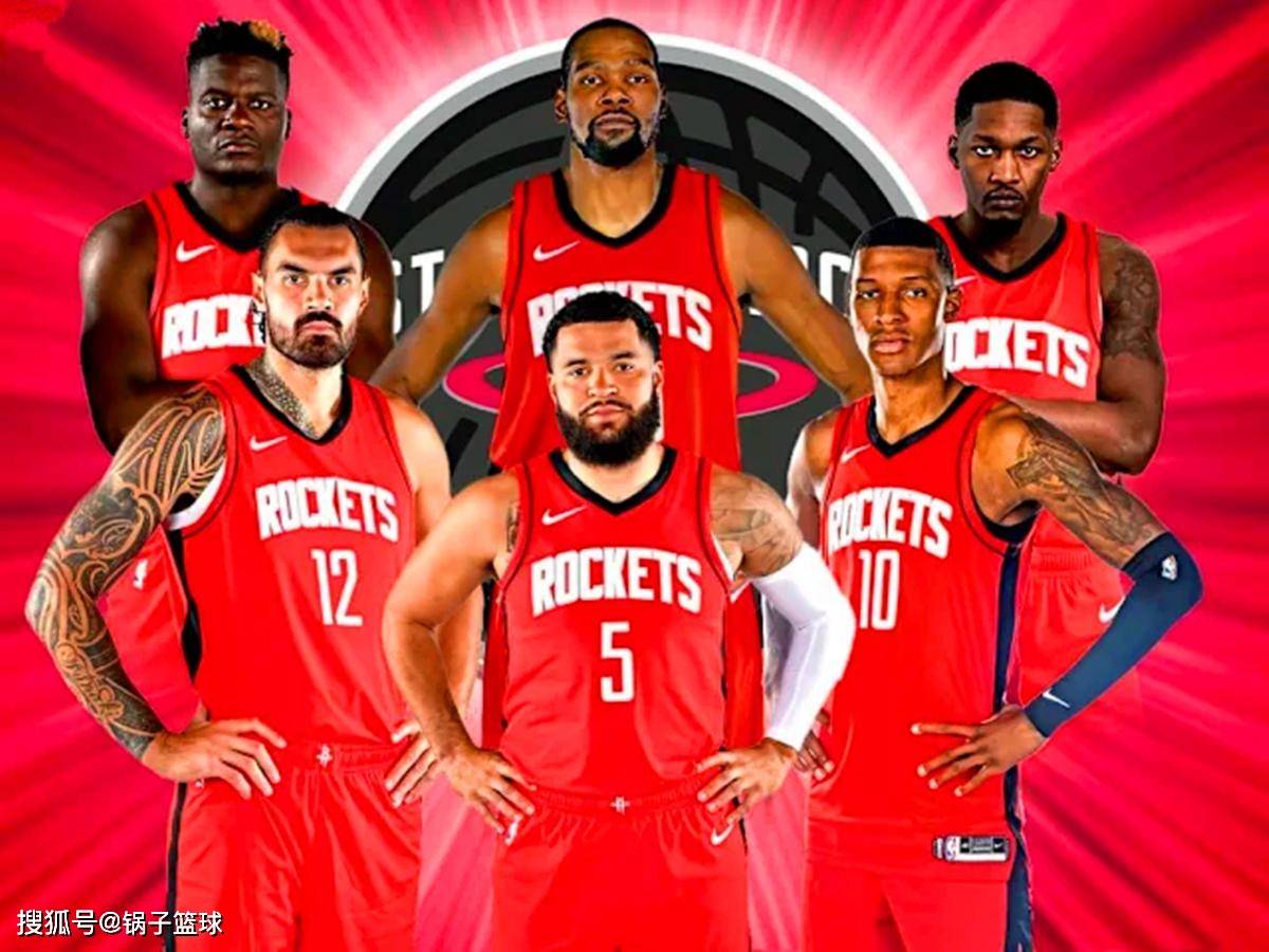 火箭队飙升第4！美媒评NBA管理层能力：湖人22勇士14雷霆强势夺魁