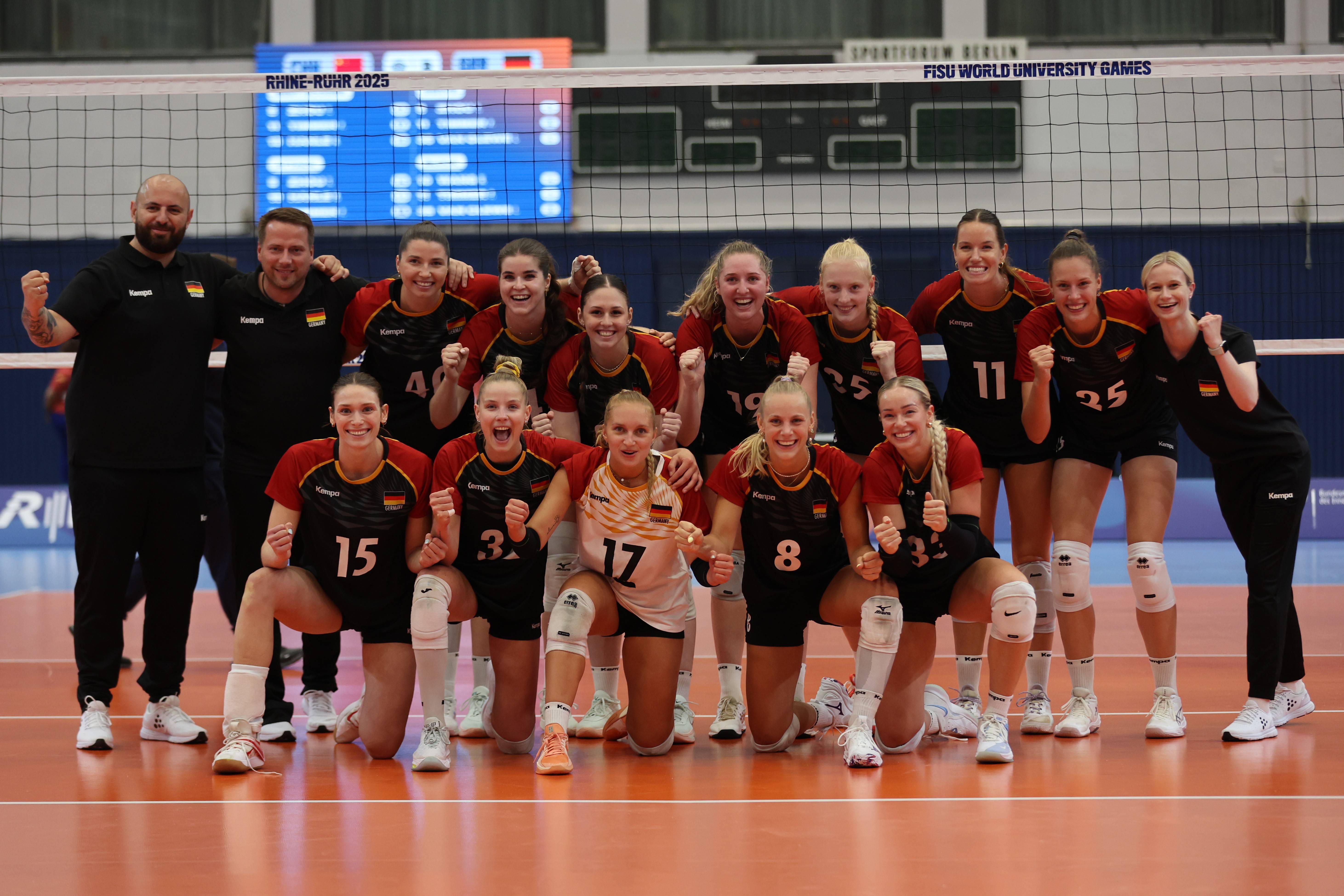 （体育）大运会——女排小组赛：中国队不敌德国队