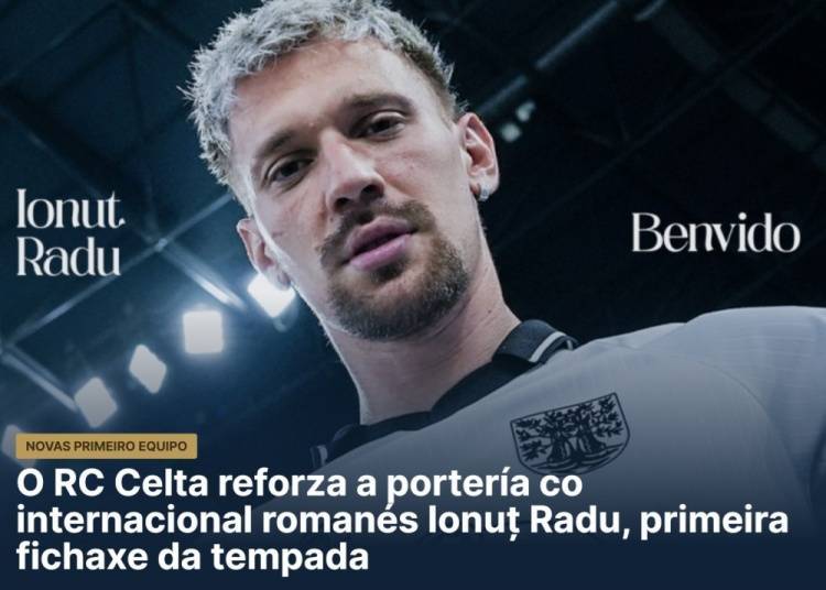 官方：塞尔塔宣布免签拉杜，双方签约四年