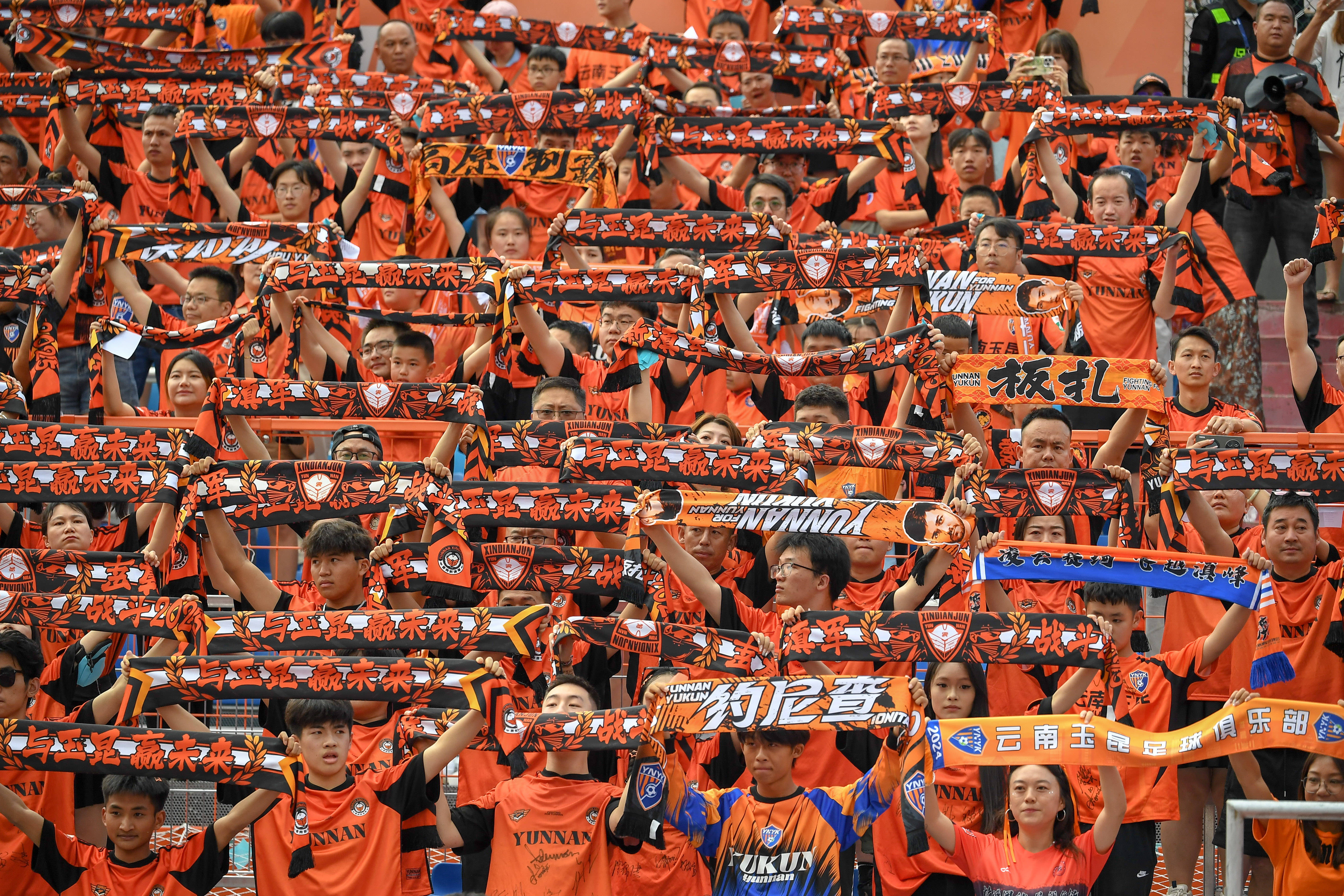 （体育）足球——中超：云南玉昆平上海申花