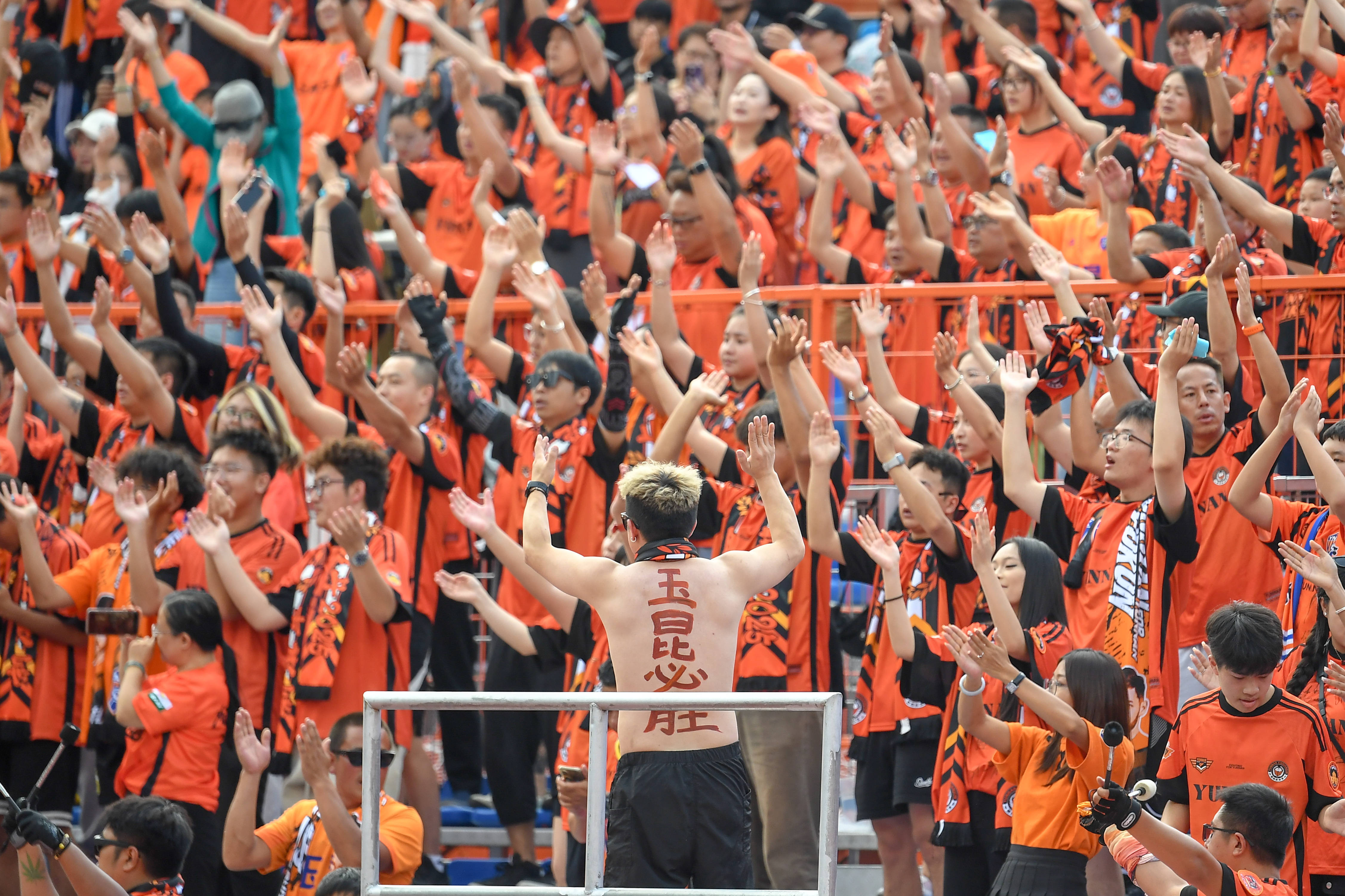 （体育）足球——中超：云南玉昆平上海申花