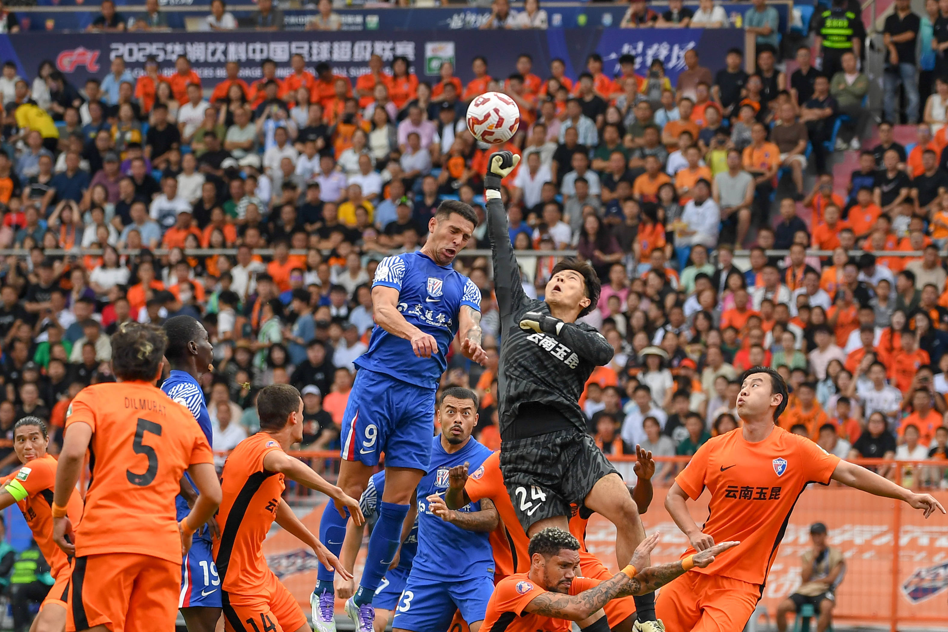 中超联赛丨云南玉昆平上海申花