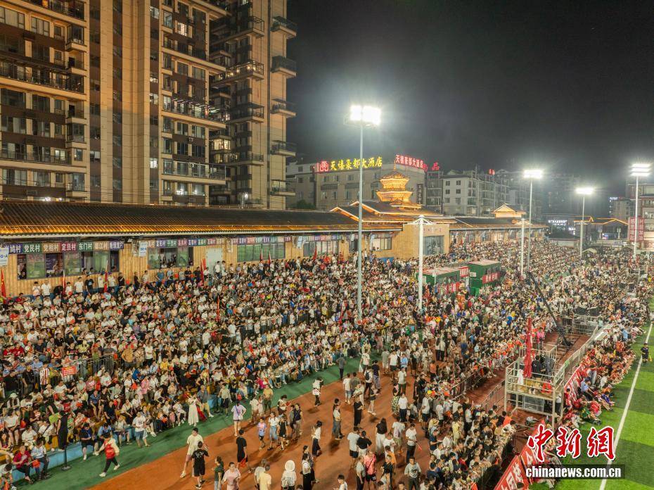 2025年贵州“村超”迎来总决赛