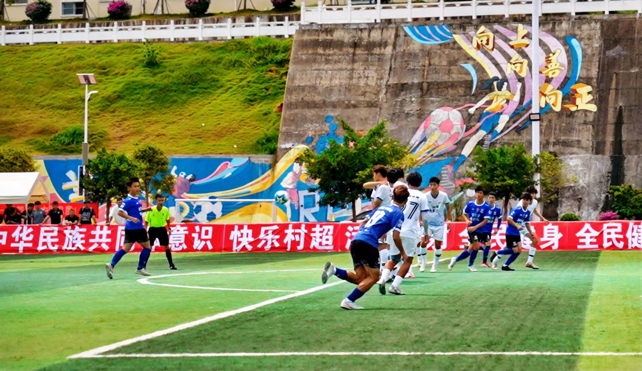 门柱无情，点球有义！肇庆金利南派足球“村超”首秀