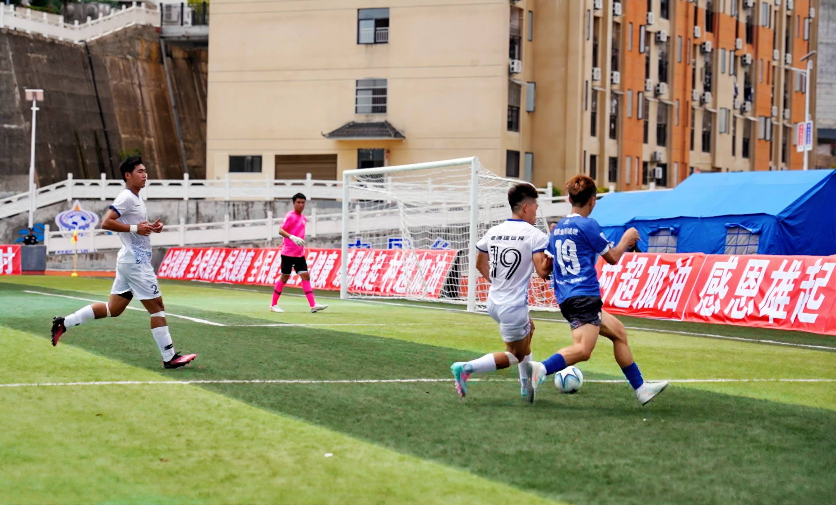 门柱无情，点球有义！肇庆金利南派足球“村超”首秀
