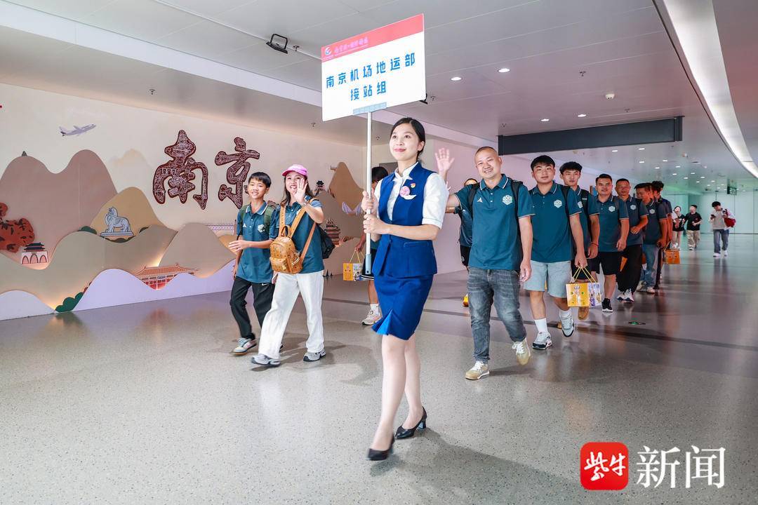 打开“苏超”的第“N”种方式！东部机场集团推出主题打卡点及“苏超”专线服务