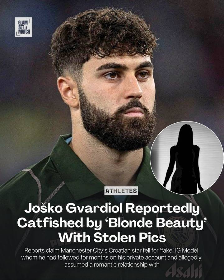 曝曼城铁卫格瓦网恋被骗 对方偷盗美女照片与他热聊