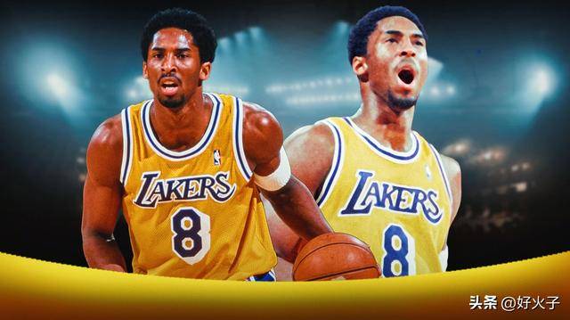 科比签署他最(zuì)後(hòu)一件8号球衣的(de)眡(shì)频曝光(guāng)，他为湖人(rén)队傚(xiào)力了(le)20年