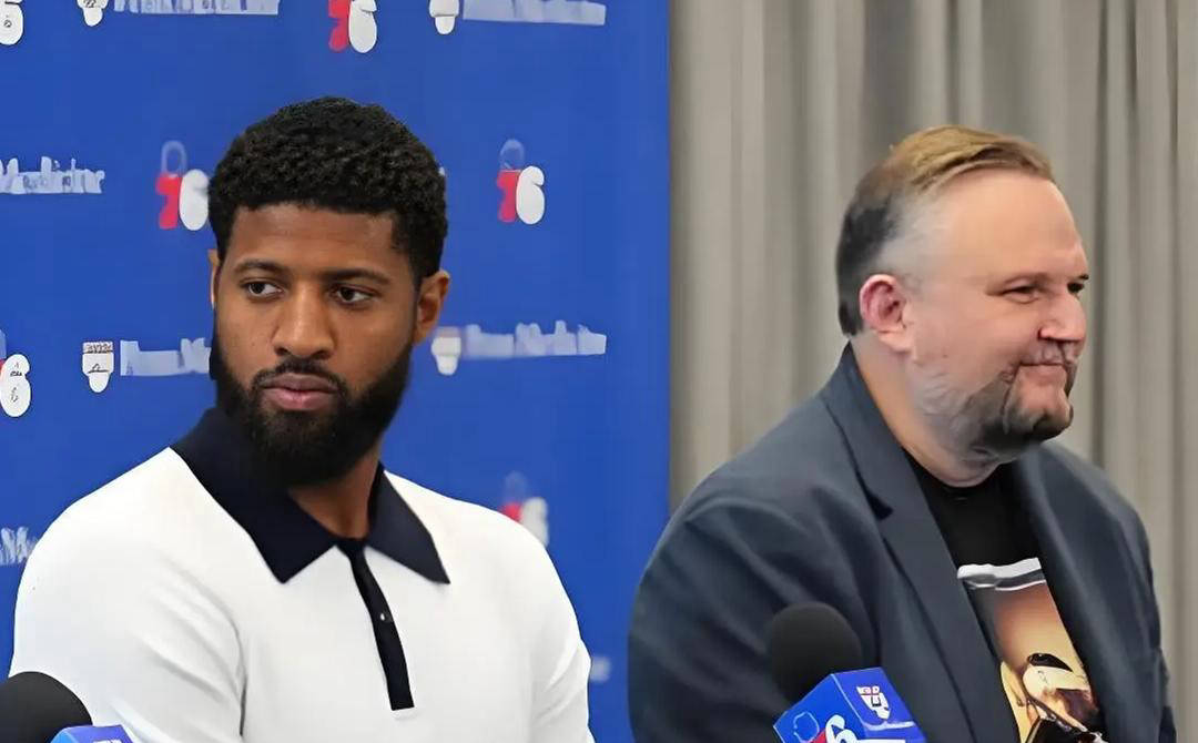 费城76人重(zhòng)整旗鼓，帕金斯揭示管理层失误