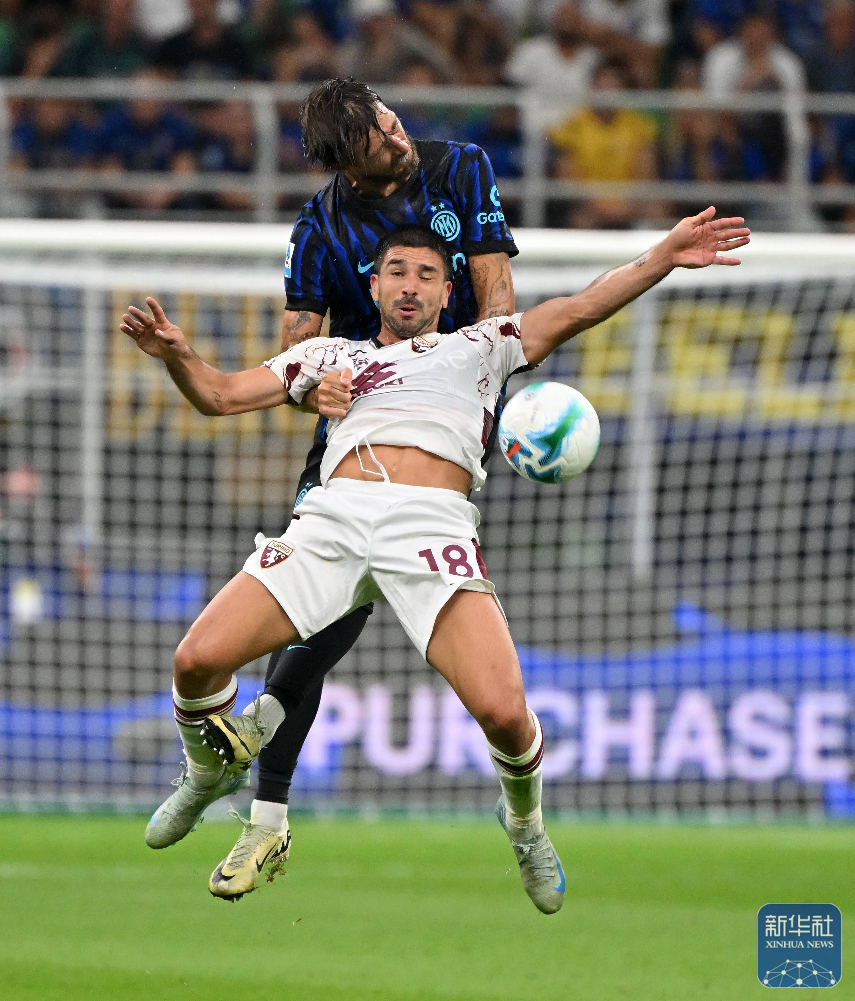 意甲｜国际米兰胜都灵