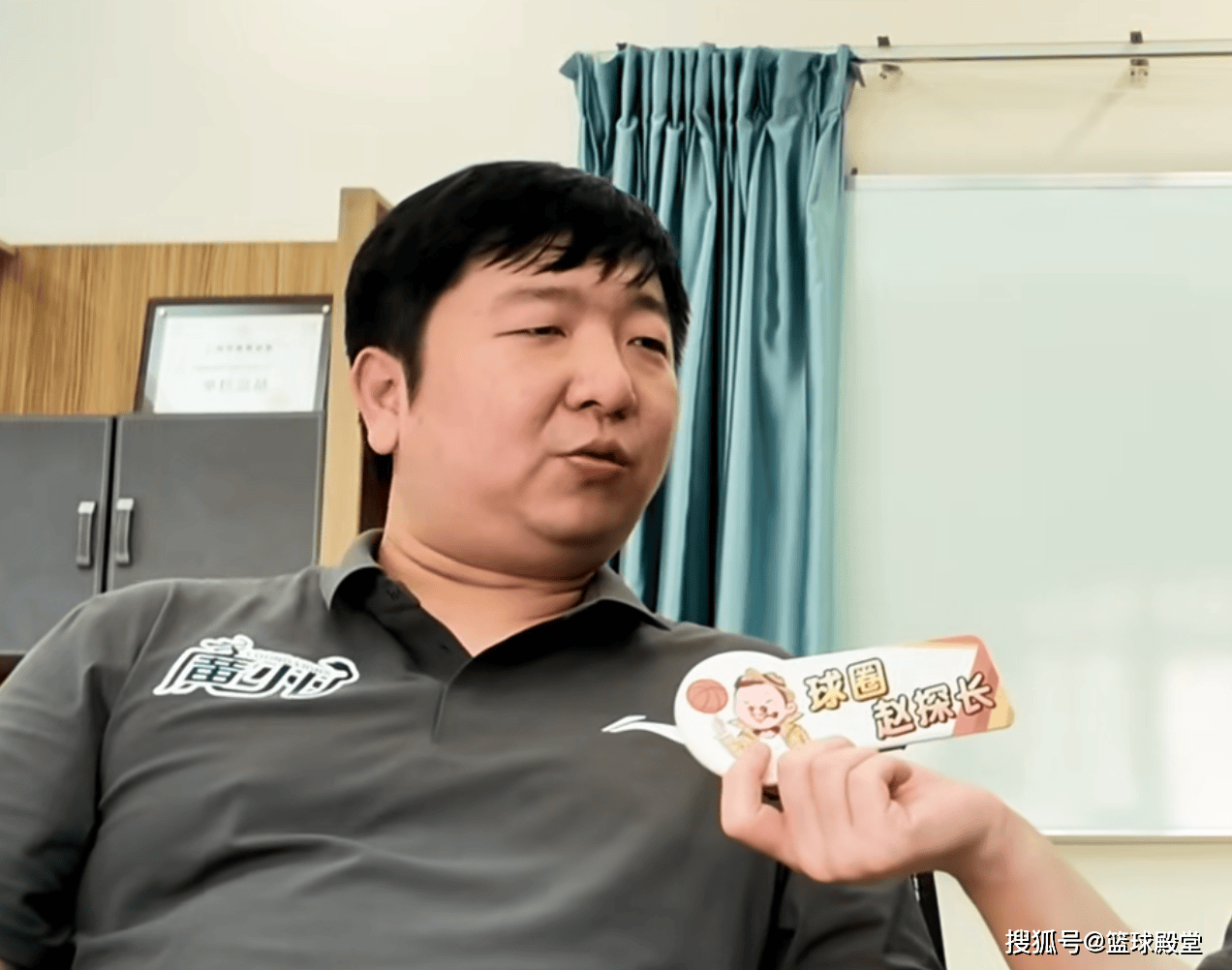 专访广州管理层！回应经营创CBA独一档思路，下赛季多方面获提升