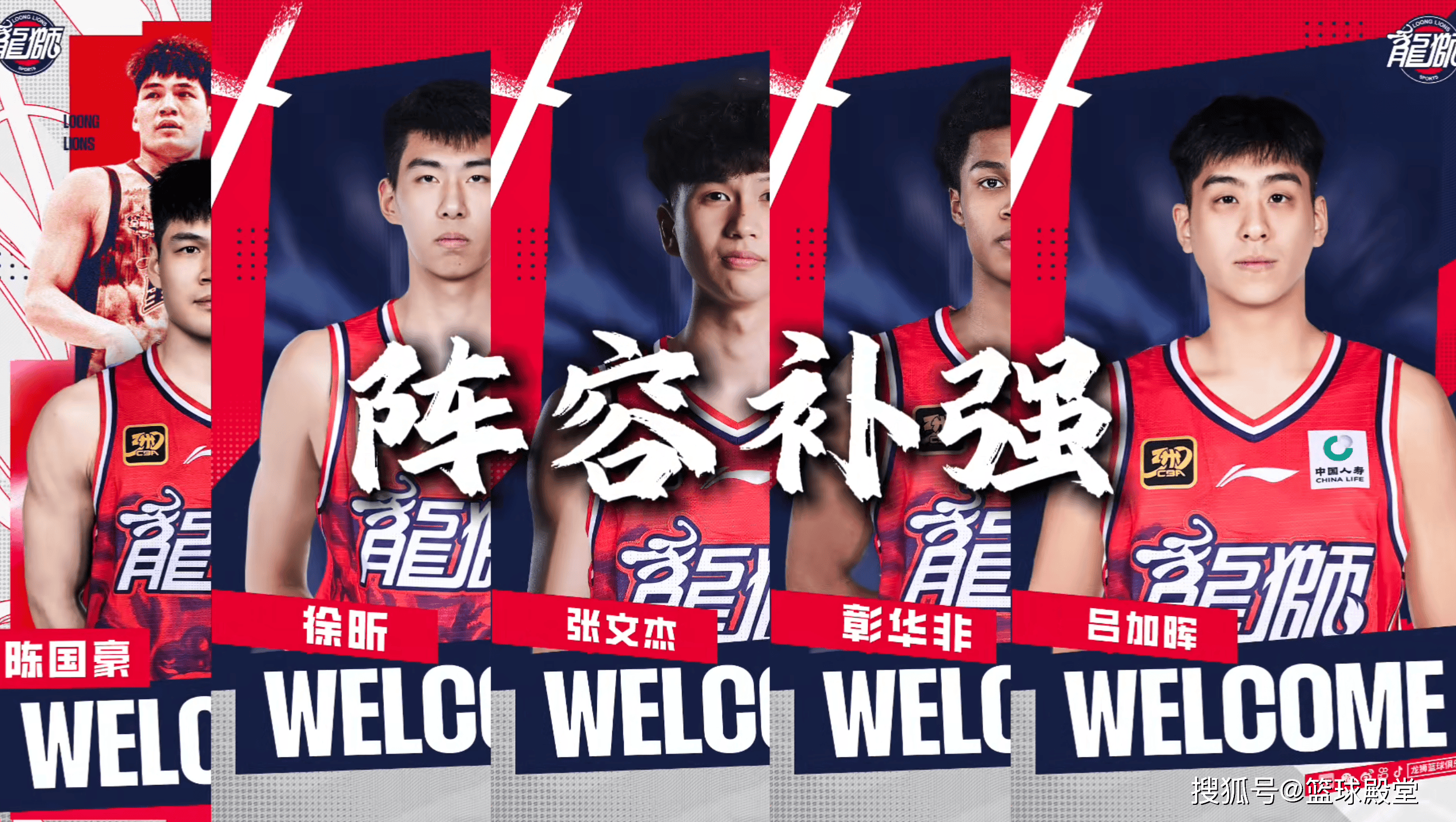 专访广州管理层！回应经营创CBA独一档思路，下赛季多方面获提升