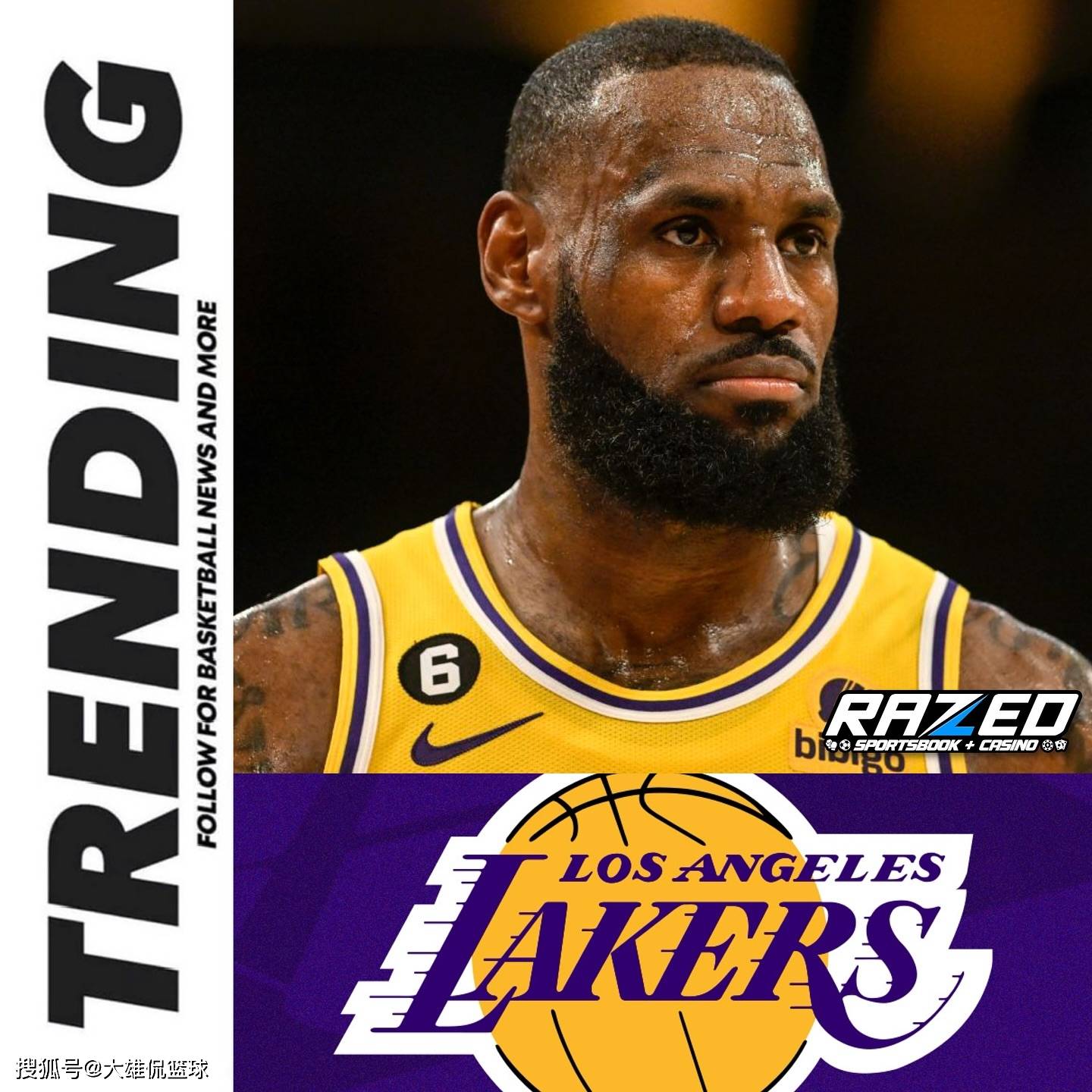 据报道，詹姆斯可能会提前离开NBA，只为50亿美元的帝国篮球梦