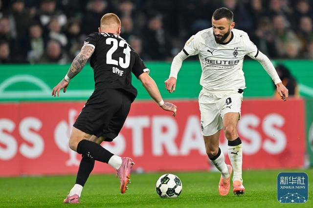 足球 | 德国杯：门兴格拉德巴赫不敌圣保利