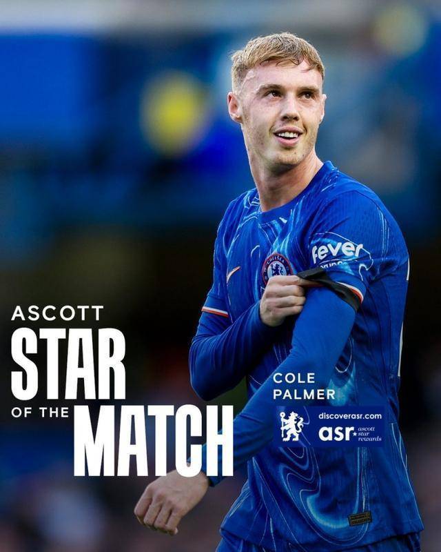 奎兰特：高乔通过世俱杯成为热门教练，帕尔默扭转比赛的能力强